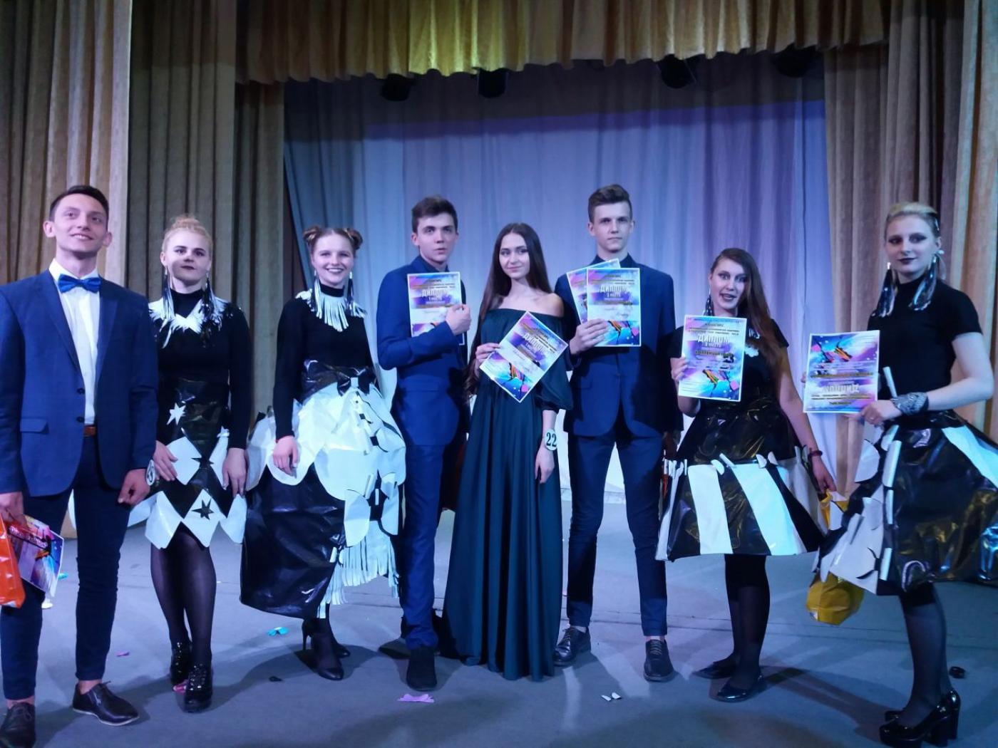 «Мир фантазии – 2018»